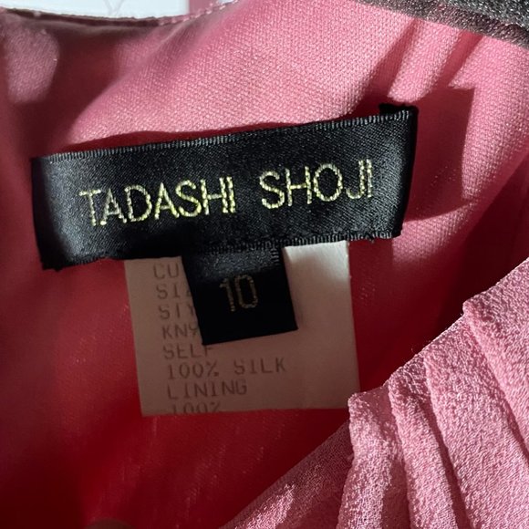 Dress - Tadashi Shoji - Picture 6 of 6